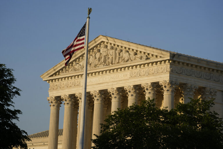 Supreme Court USA - anwtato dikastirio HPA