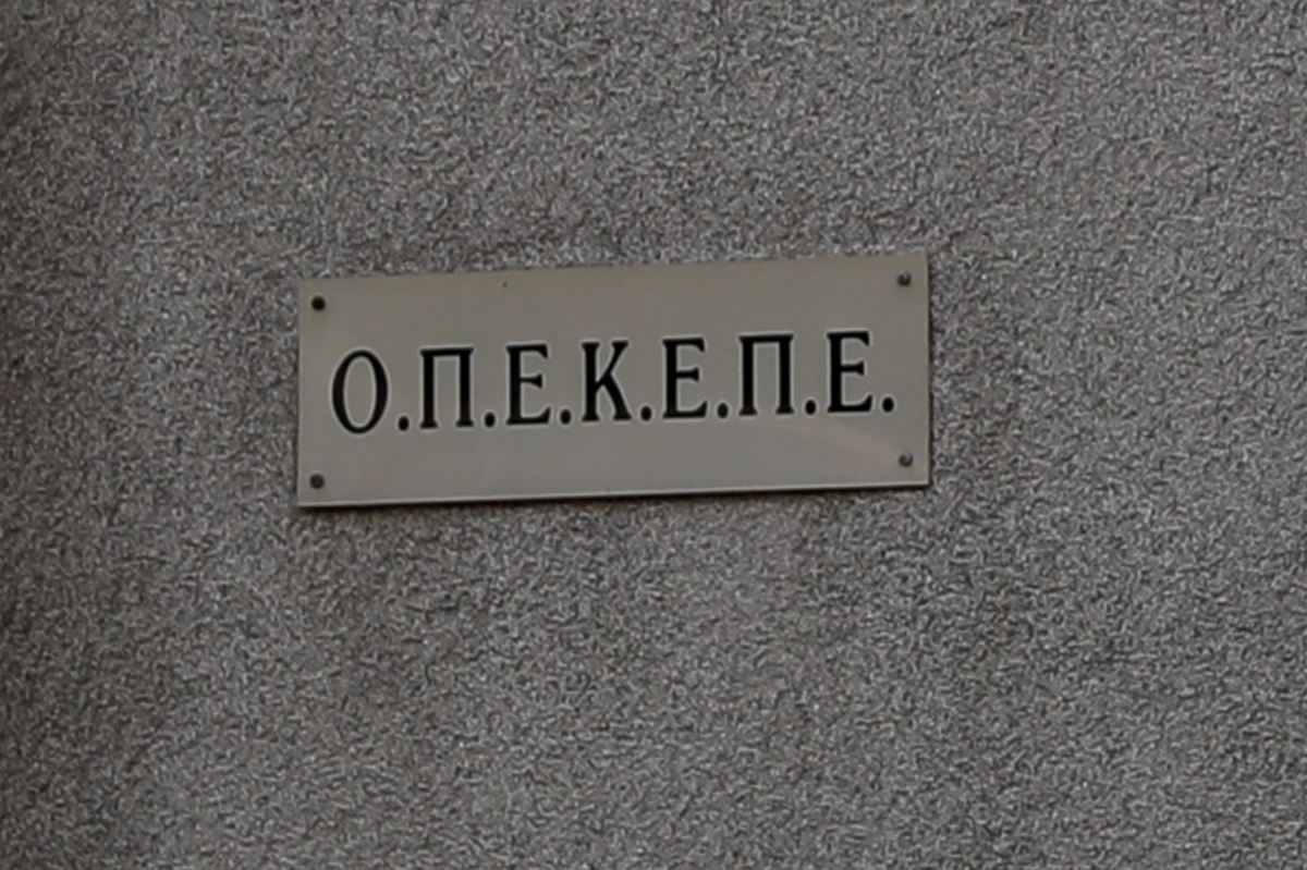 opekepe